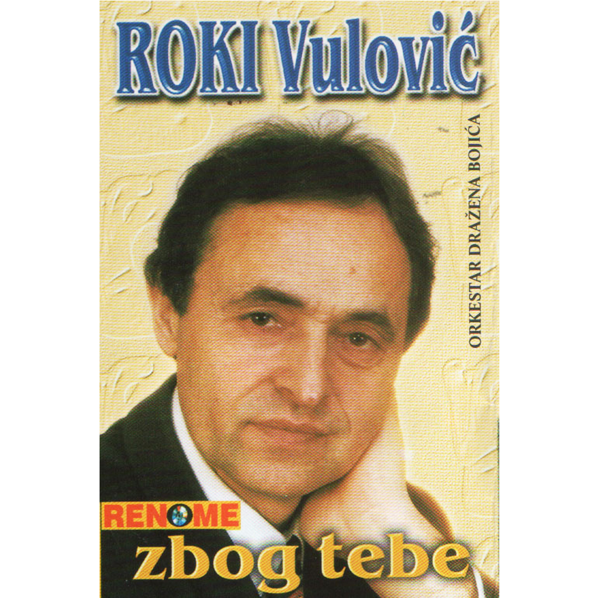 Bog mi te dao