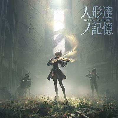 Weight of the World / the End of YoRHa (Live)