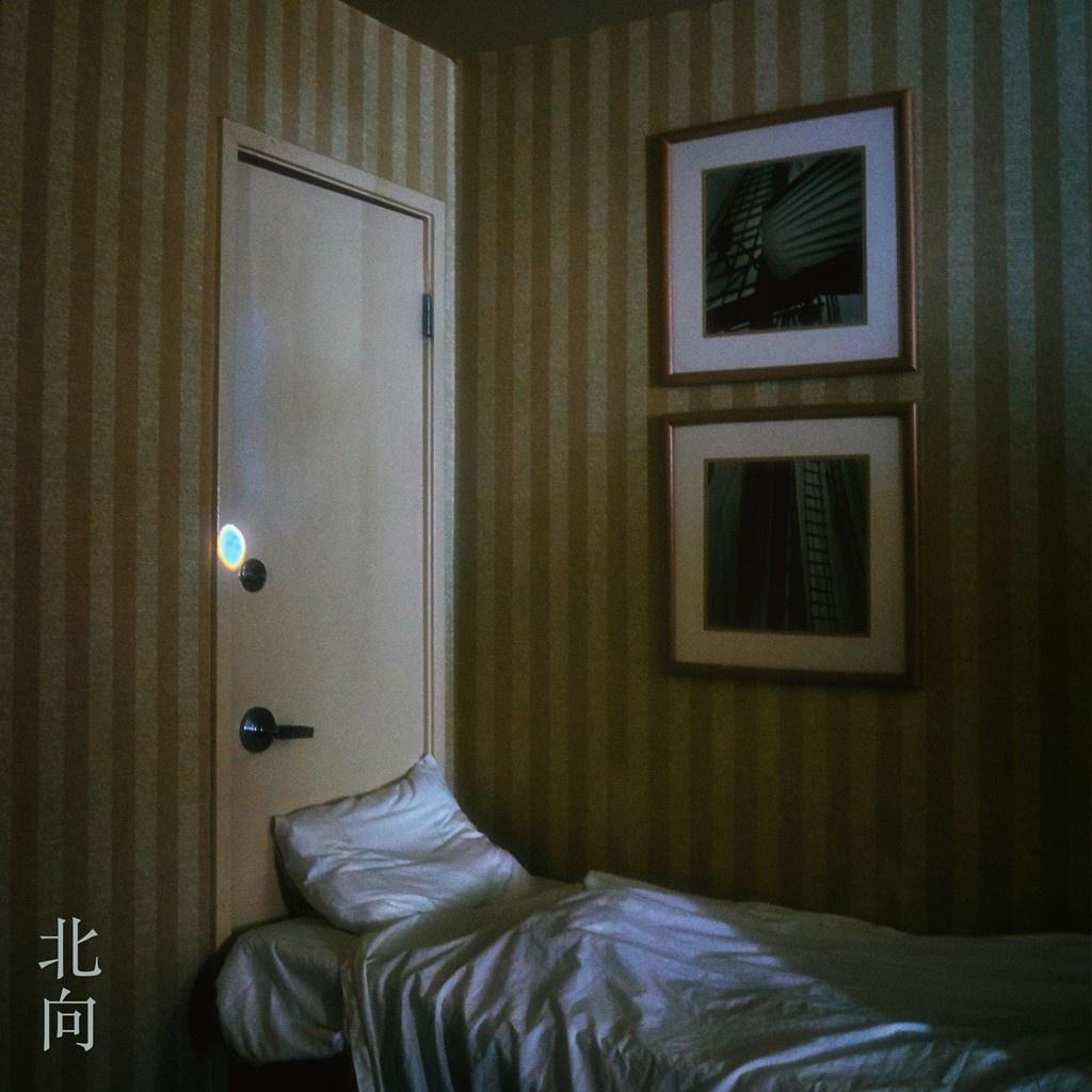 북향 