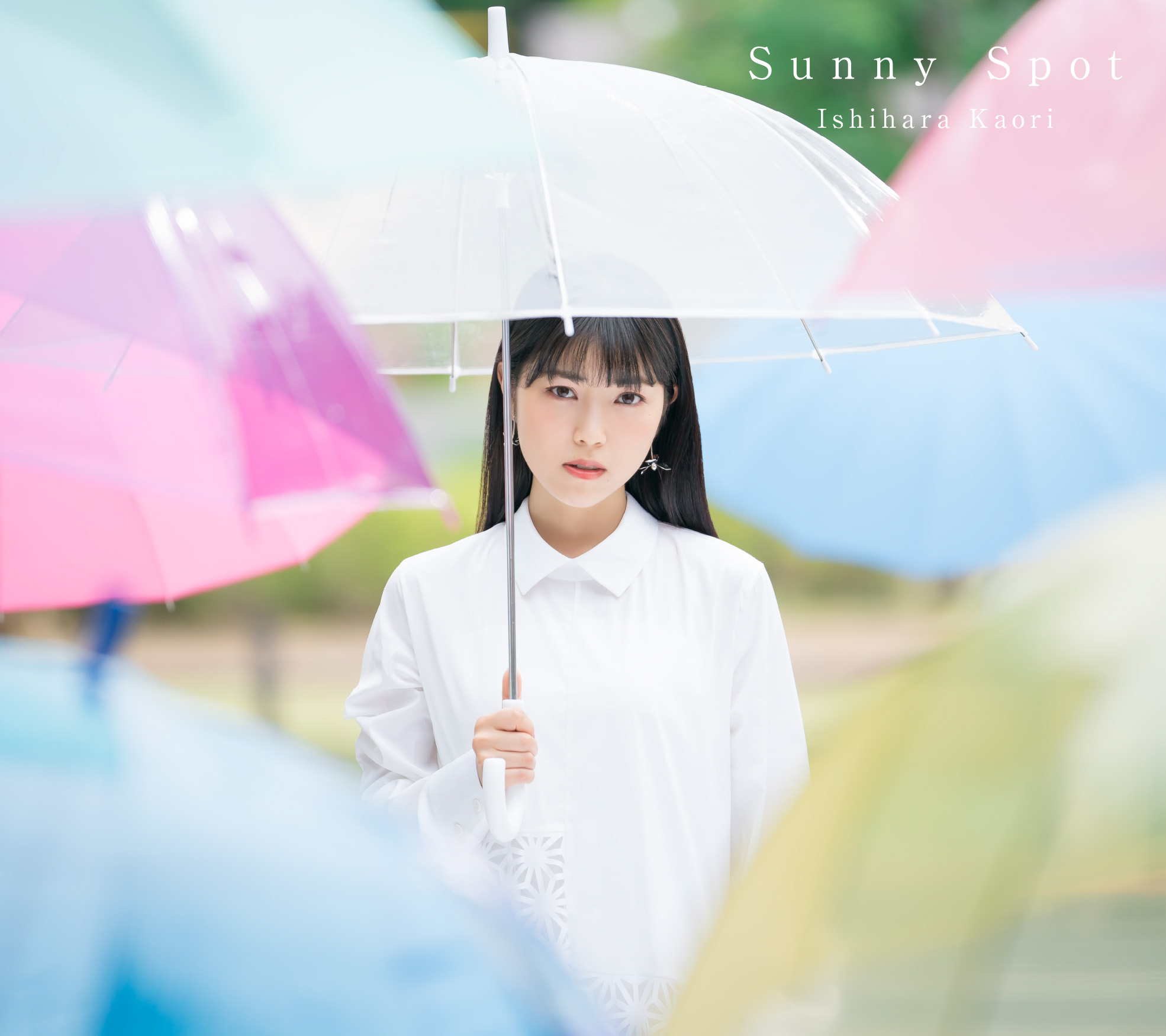 Sunny You