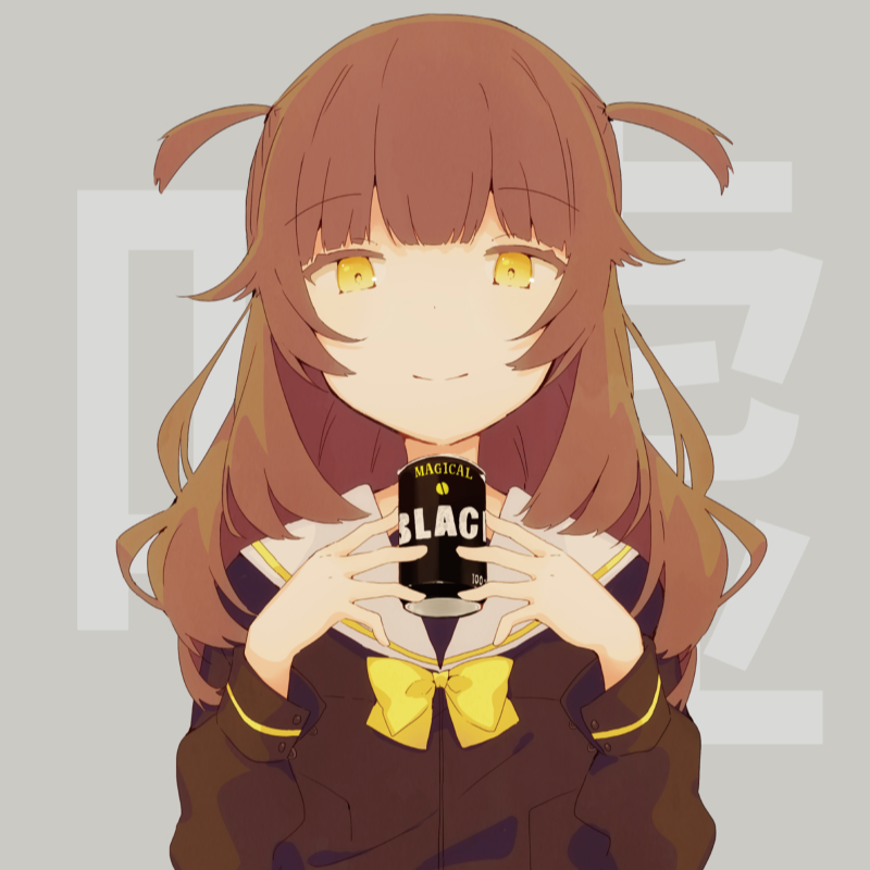 ボクヲダマス