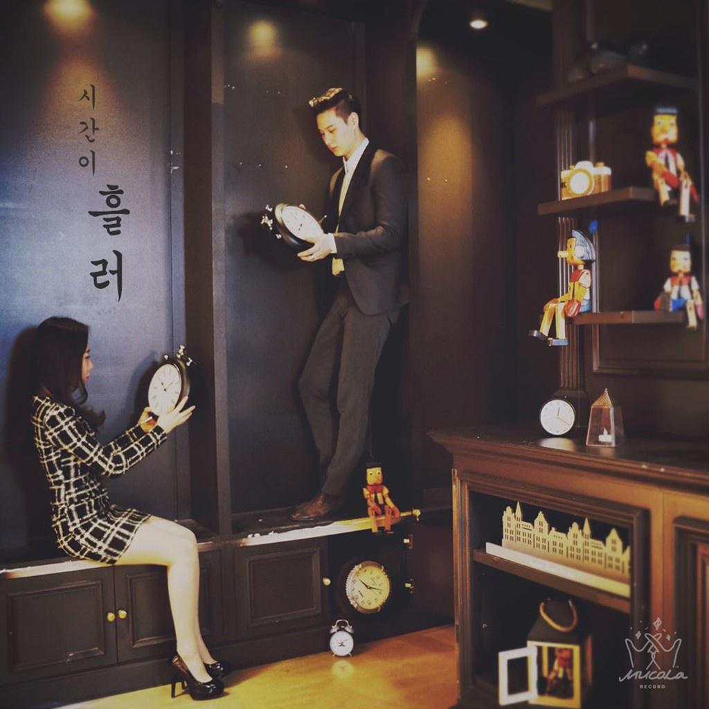 흘러