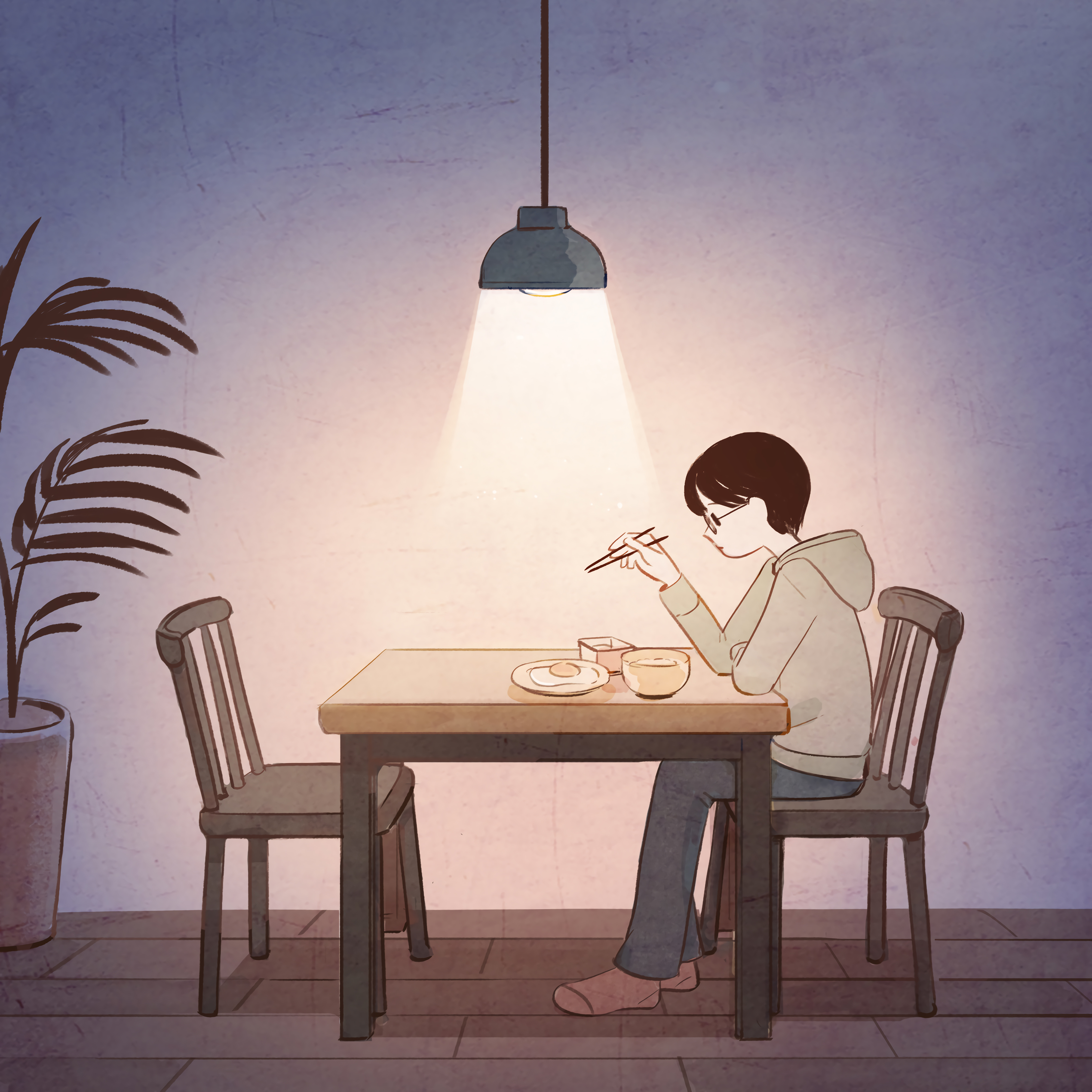 밤 비