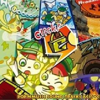 凛として咲く花の如く/红色リトマス