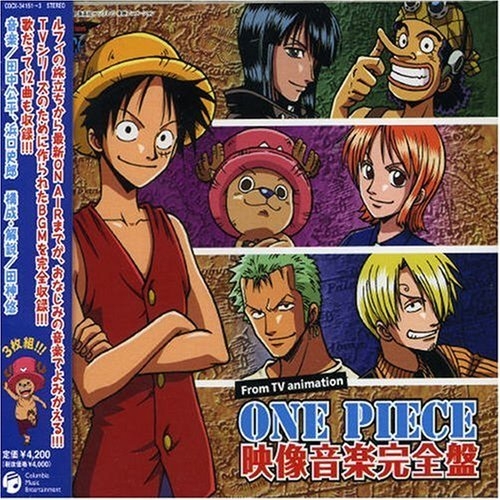 Spirit of ZORO