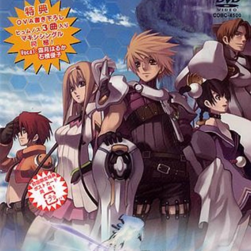 EXEC HYMME LUMINOUS DEF