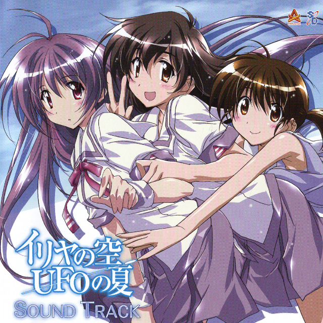 Forever Blue(アニメsize version)