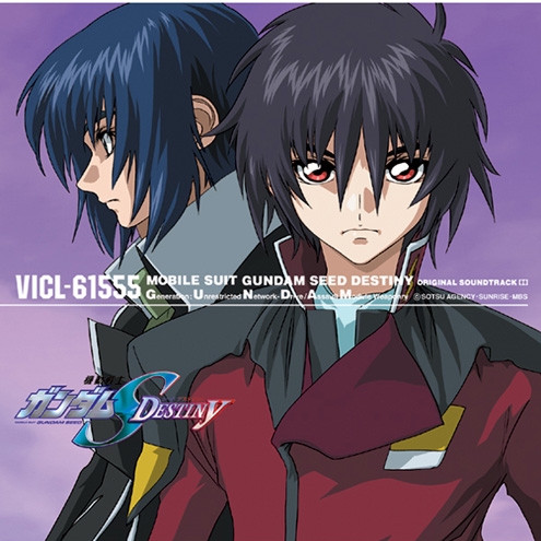 Fields of hope / ラクスクライン