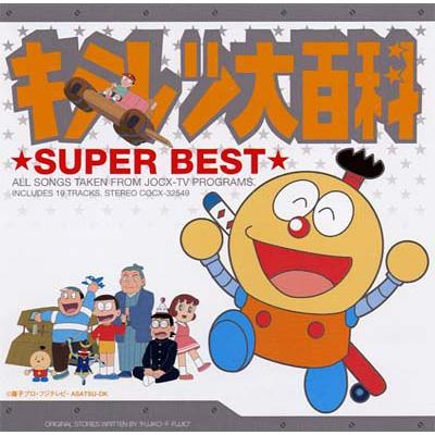 フェルトのペンケース　