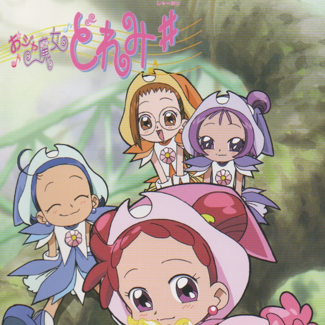 ルピナスの子守呗(おんぷ)