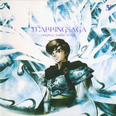Never Ending Dream(日本语ヴァージョン
