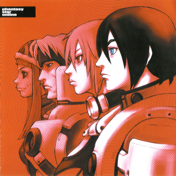 Can still see the light (Lyric Version) ~Phantasy Star Online ENDING THEME ~