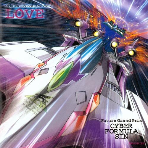 POWER of LOVE(影山ヒロノブ)