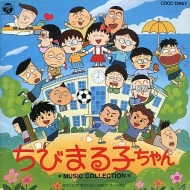 ハミングがきこえる~出演者ヴァージョン