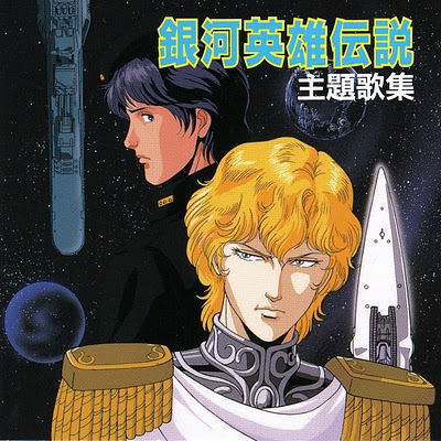 旅立ちの序曲