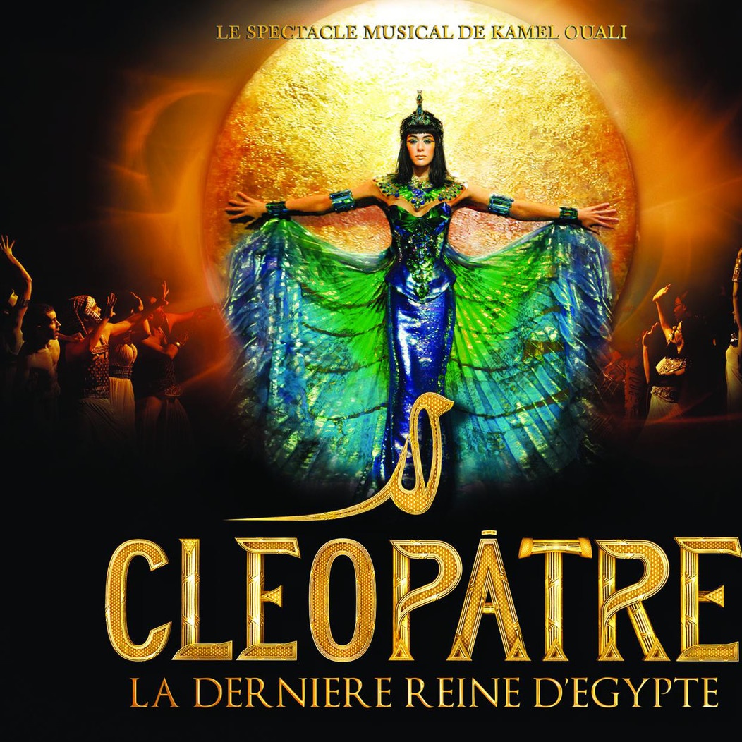 Pour Nous