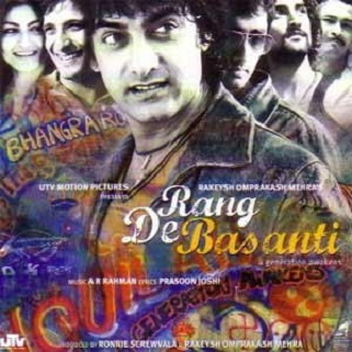 Rang de Basanti
