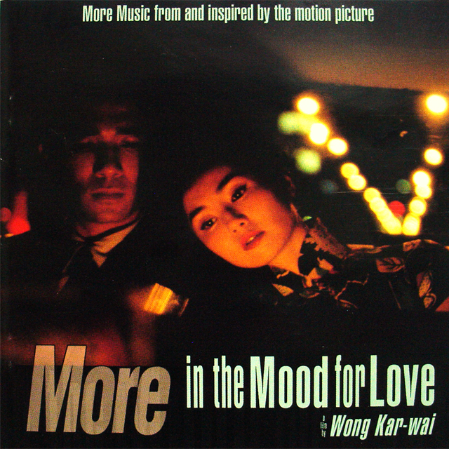 I'm In The Mood For Love