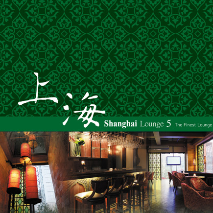Jade Buddha Temple