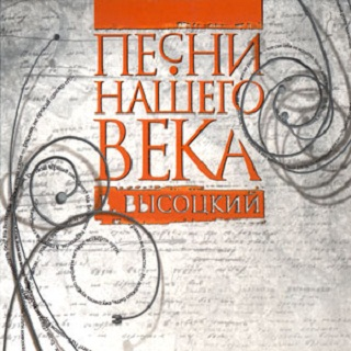 «Он не вернулся из боя»