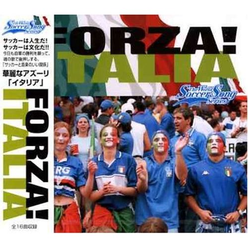 FRATELLI D’ITALIA