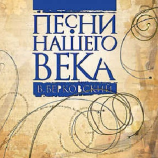 Гренада