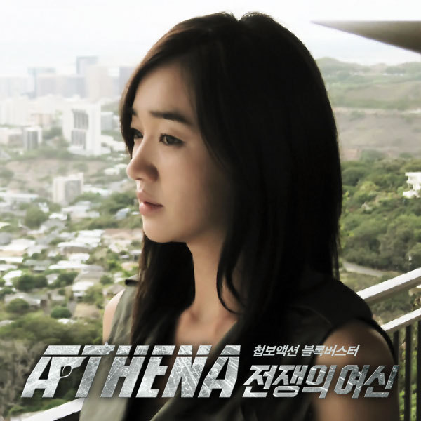 주문