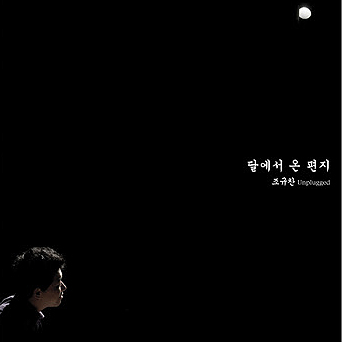 서울하늘
