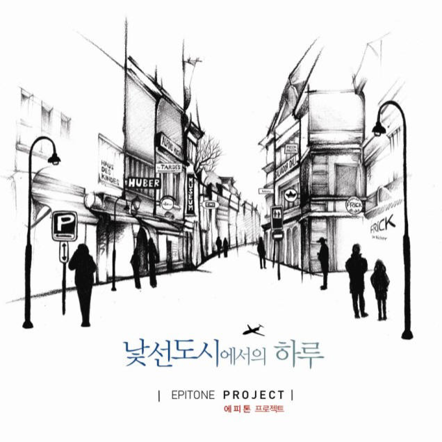 초보비행
