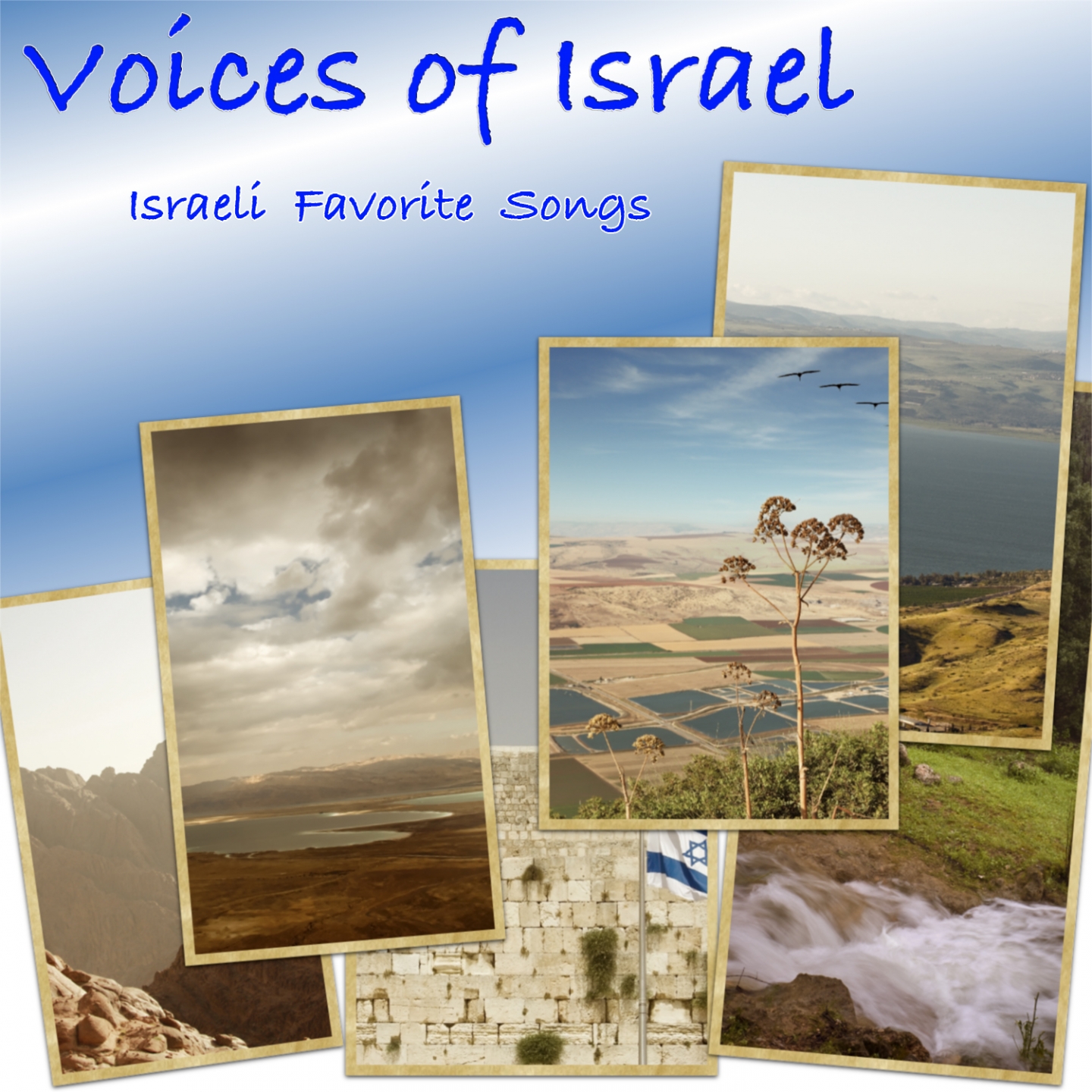 Shir Lashalom