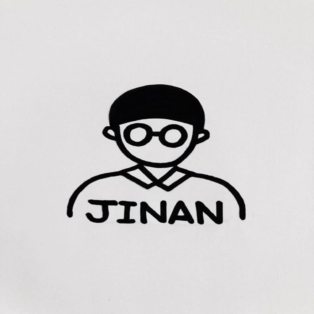 니가 내려와