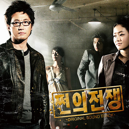 혼자 지는 달