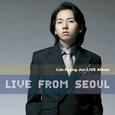행복하길 바래