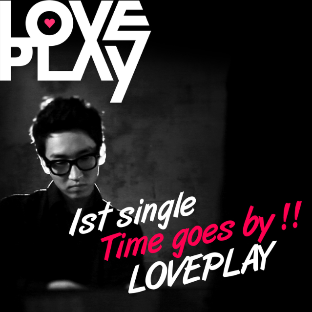 Time Goes By (Piano RMX)