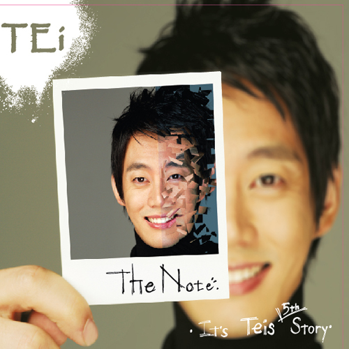 새벽 3시