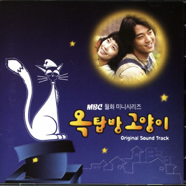선물 (Ver. I)