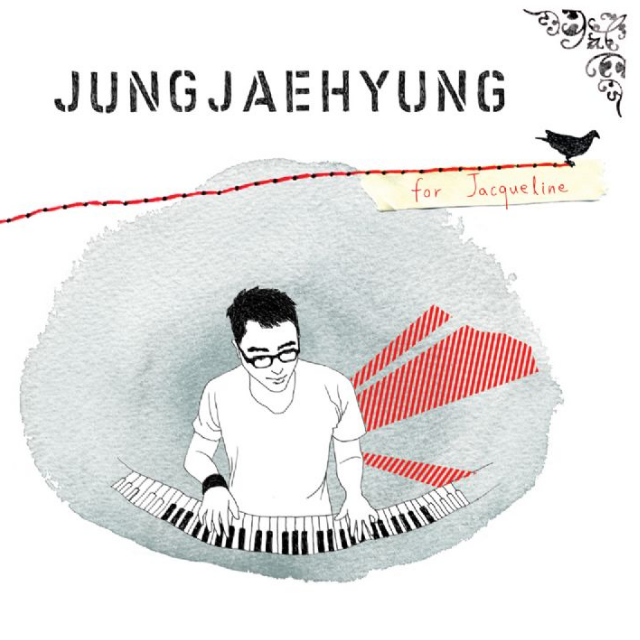 일요일 오후