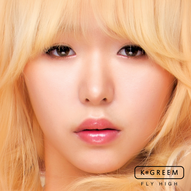 너 밖엔 없더라