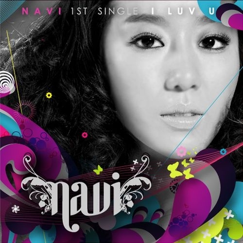 I Love You (Rap ver.) 