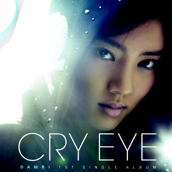 Cry Eye