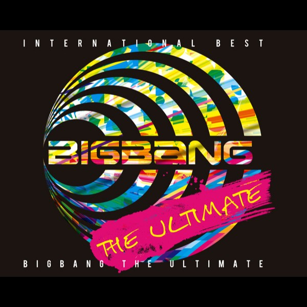 VIP INTRO