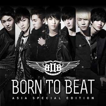 비밀 (Insane)