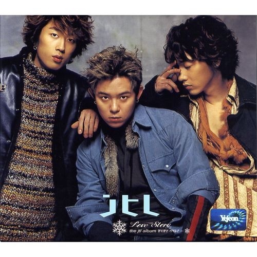 Just Say Goodbye (Remix Version)