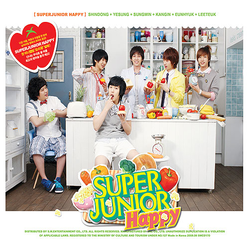 요리왕 (Cooking? Cooking!)