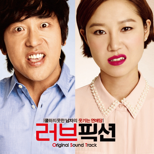 알라스카