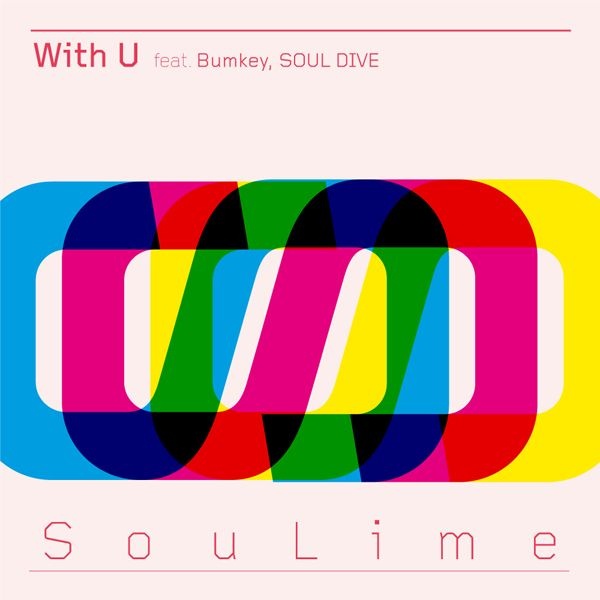With U