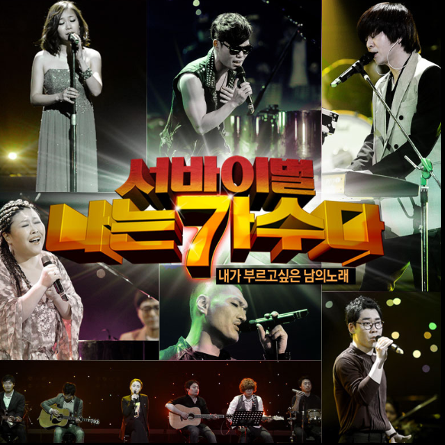 마법의 성