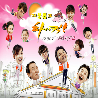 숨을 참아요
