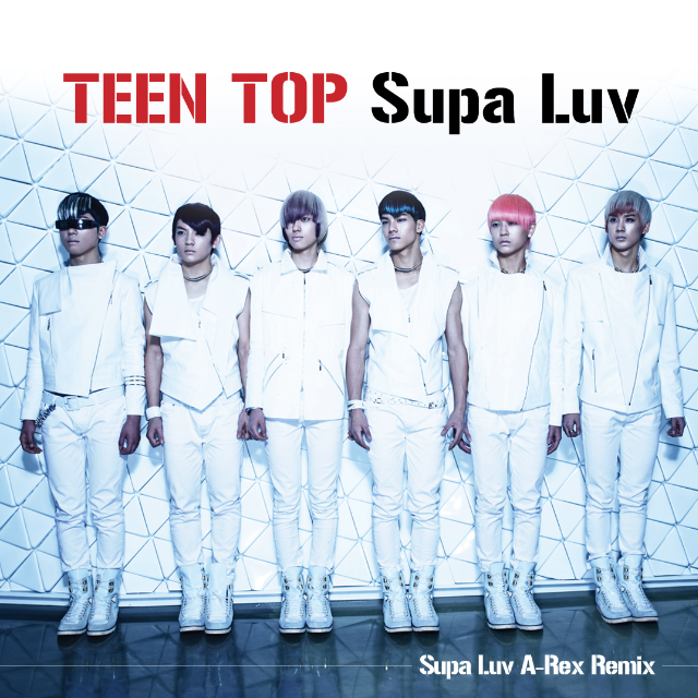 Supa Luv A-Rex Remix