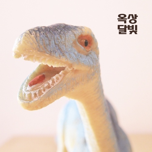 외롭지 않아